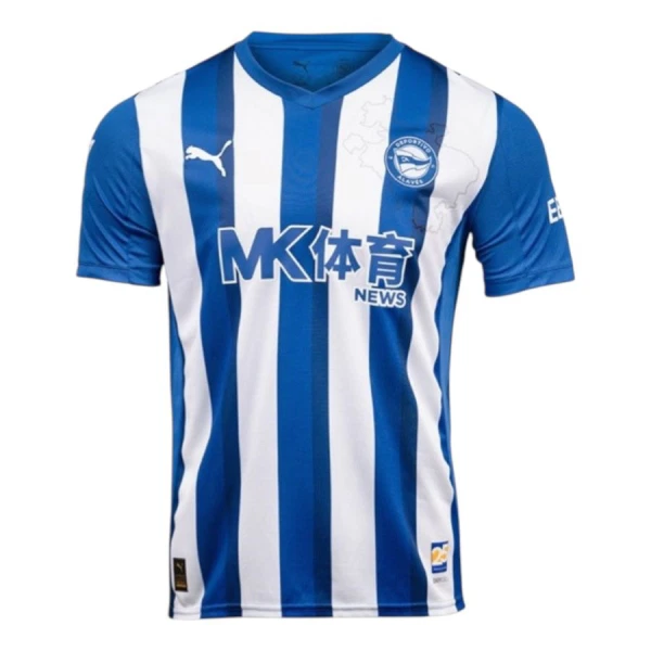Dresovi Deportivo Alavés Domaći 2025/26