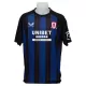 Dresovi Middlesbrough Gostujući 2025/26