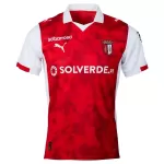 Dresovi SC Braga Domaći 2025/26