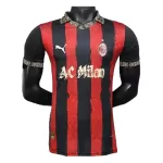 Dresovi AC Milan 2025/26 Crvena - Specifična