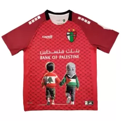 Dresovi Club Deportivo Palestino 2025 Crvena - Specifična Dresovi Club Deportivo Palestino 2025 Crvena - Specifična