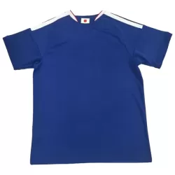 Dresovi Japan Domaći 2025/26