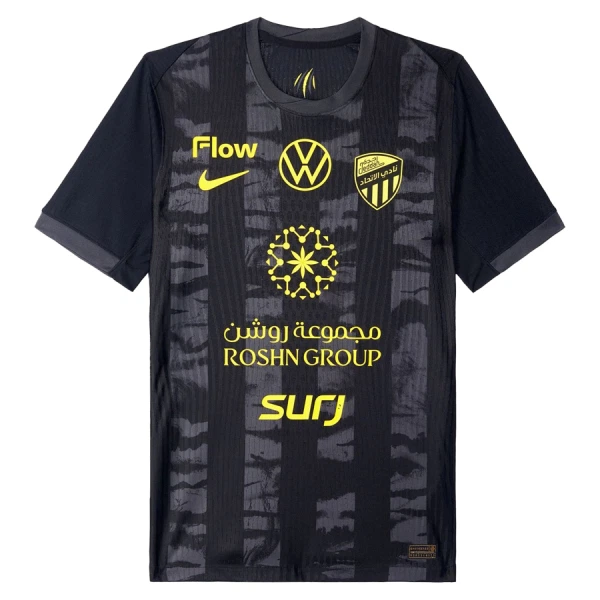 Dresovi Al Ittihad Treći 2025/26