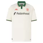 Dresovi OGC Nice Gostujući 2025/26