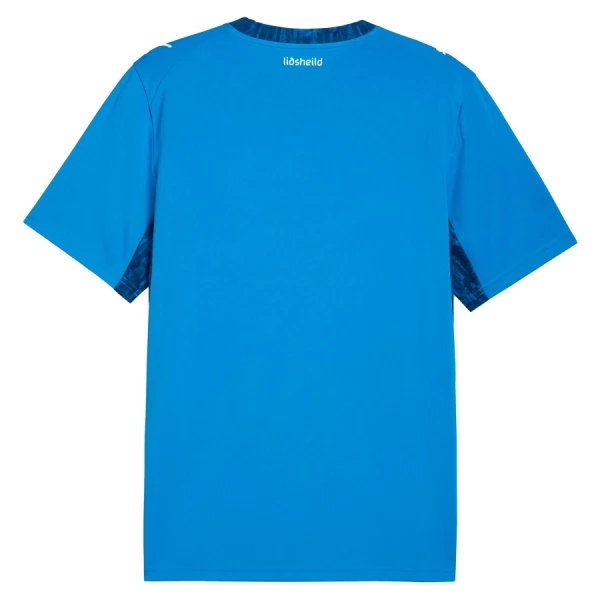 Dresovi Island Domaći SP 2026