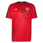 Dresovi Manchester United Chinese Lucky Knot 2026 - Specifična
