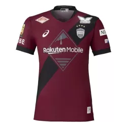Dresovi Vissel Kobe Domaći 26/27