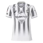 Dresovi Vissel Kobe Gostujući 26/27