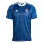 Dresovi Grčka Gostujući SP 2026