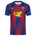 Dresovi FC Barcelona x OR Domaći 2025/26 - Specifična