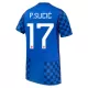 Dresovi Hrvatska P. Sucic 17 Gostujući SP 2026 Dresovi Hrvatska P. Sucic 17 Gostujući SP 2026