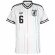 Dresovi Japan Endo 6 Domaći SP 2026