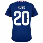 Dresovi Japan Kubo 20 Domaći SP 2026