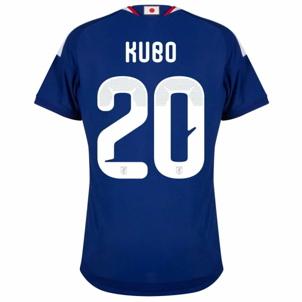 Dresovi Japan Kubo 20 Domaći SP 2026 Dresovi Japan Kubo 20 Domaći SP 2026