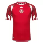 Dresovi Tunis Gostujući SP 2026