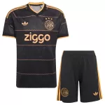 Dječji Dresovi Ajax Gostujući 26/27