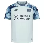 Dresovi Bayer Leverkusen Gostujući 26/27