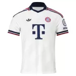 Dresovi FC Bayern München Gostujući 26/27