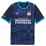 Dresovi PSV Treći 26/27
