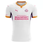Dresovi PSV Gostujući 26/27