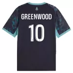 Dresovi Olympique Marseille Greenwood 10 Gostujući 26/27