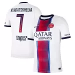 Dresovi Paris Saint-Germain Kvaratskhelia 7 Gostujući 26/27
