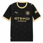 Dresovi Manchester City Gostujući 26/27