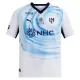Dresovi Al Hilal SFC Gostujući 26/27 Dresovi Al Hilal SFC Gostujući 26/27