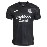 Dresovi Real Sociedad Gostujući 26/27