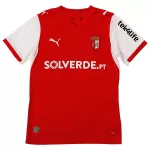 Dresovi SC Braga Domaći 26/27