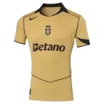 Dresovi Sporting CP Gostujući 26/27