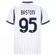Dresovi Inter Milan Bastoni 95 Gostujući 26/27 Dresovi Inter Milan Bastoni 95 Gostujući 26/27