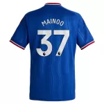 Dresovi Manchester United Mainoo 37 Gostujući 26/27
