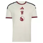 Dresovi Manchester United Treći 26/27