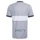 Dresovi Boca Juniors Gostujući 26/27