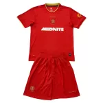 Dječji Dresovi Middlesbrough Domaći 26/27