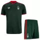 Dječji Dresovi Nottingham Forest Gostujući 26/27