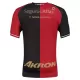 Dresovi Atlas FC Domaći 26/27