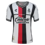 Dresovi Atlas FC Gostujući 26/27