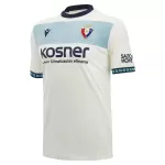 Dresovi CA Osasuna Gostujući 26/27