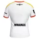 Dresovi RC LENS Treći 26/27