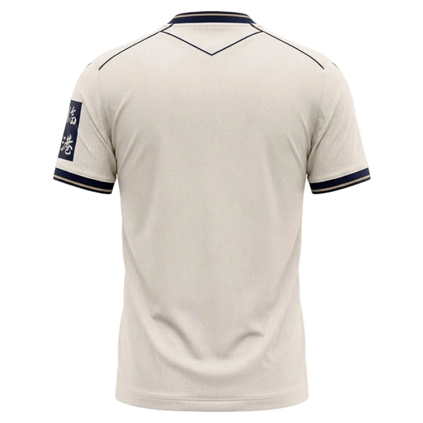 Dresovi TSG 1899 Hoffenheim Gostujući 26/27